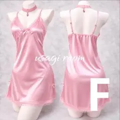 サテンベビードール セクシーランジェリー ピンク キャミソール　Tバック