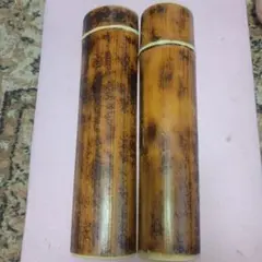 Item thumbnail for item 30feb0d3-6b63-460d-87ba-b7d37b3e4347