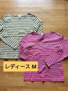 【千趣会】F at E　レディース長袖　ボーダー　M　２枚セット