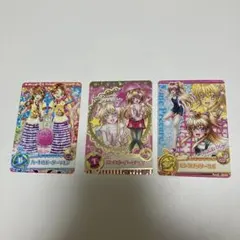 プリキュア データカードダス スイートプリキュア 北条響 キュア