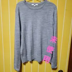 ユニクロファインメリノクールネックニット