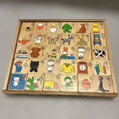 ミッフィー あいうえお 知育ブロックセット 数字・イラスト