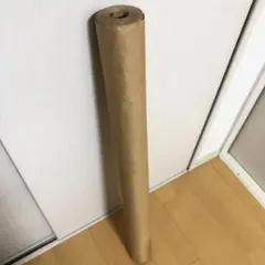 梱包用クラフト紙（裏面ラミネート加工）1本