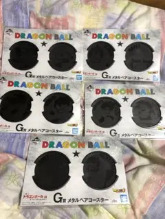 Item thumbnail for item 57744664-cd46-4520-b575-ecbbd6d2ac0f