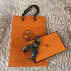 エルメス　空箱&リボン　ショッパー