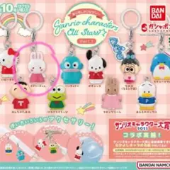 めじるしアクセサリー サンリオキャラクターズオールスターズ 　チアリーチャム