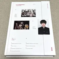 TXT ボムギュ トレカ memoris メモリーズ デジタルコード