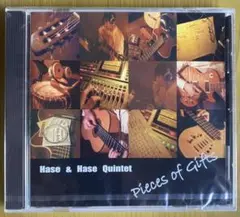 未開封　Hase『Pieces of gifts』CD