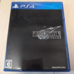 ファイナルファンタジー FINAL FANTASY VII REMAKE PS4