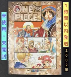 2025年最新】ジャンプフェスタ2002の人気アイテム - メルカリ