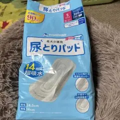 2026年最新】うんコロキャッチの人気アイテム - メルカリ