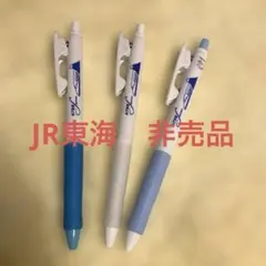2026年最新】ホビー・楽器・アートの人気アイテム - メルカリ