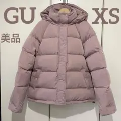 美品 GU ダウンジャケット XS くすみピンク 150cm ダウン フェザー