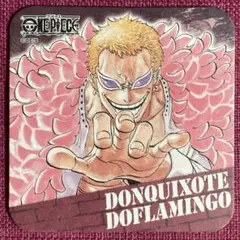 ワンピース　アートコースター　ドフラミンゴ