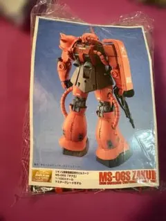 MG 1/100 MS-06S シャア・アズナブル専用 ザクII 手付品