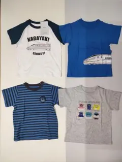 タグ付き　新幹線　かがやき　Tシャツ　4枚セット 110cm