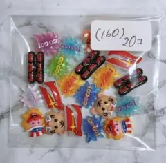 Item thumbnail for item d27727f3-d299-489c-8418-744344f04e92