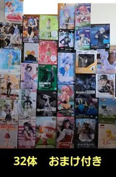 【特価】　プライズ　フィギュア　まとめ売り　32体　おまけ付き