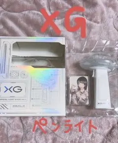XG ペンライト2種/トレカ/VIP特典まとめ売り XG ペンライト2種/トレカ/VIP特典まとめ売り - メルカリ