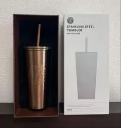【限定品】韓国 スターバックス 1号店　ステンレスタンブラー 473ml