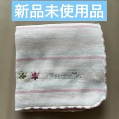 【新品未使用品】ハンドタオルのサムネイル