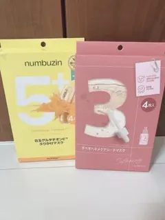 ナンバーズイン 5 と 3 パック
