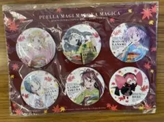 京まふ アニプレックス限定 魔法少女まどかマギカ 新編 舞妓　缶バッジセット