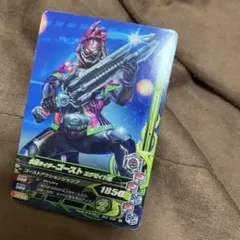 Item thumbnail for item 4278eaf8-b33f-4430-8832-071a3e494449