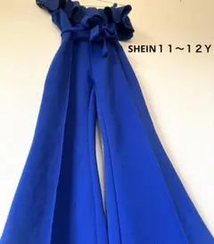 【極美品✨】SHEIN １１〜１２Ｙ ロイヤルブルー