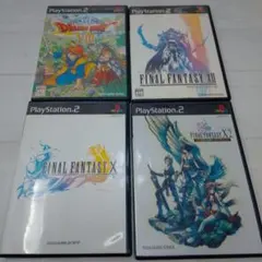 PS2 ファイナルファンタジー＆ドラクエ