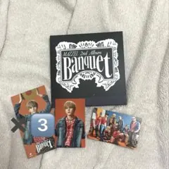 MAZZEL Banquet RAN 通常盤 ICステッカー トレカ ラン - メルカリ