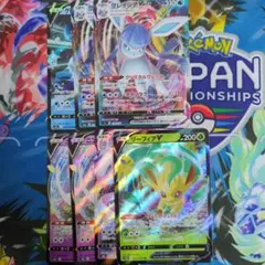 ポケモンカード ブイズ　まとめ売り