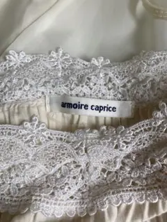armoire caprice ホワイトプリーツキャミソール　お花のレース　上品のサムネイル