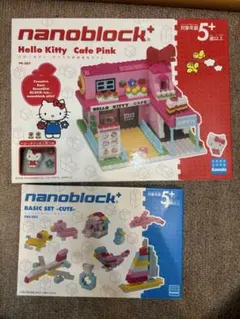 nanoblock ハローキティ　ピンクの大きなカフェとペーシックセットキュート