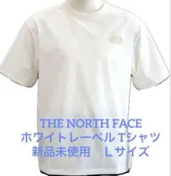 THE NORTH FACE ホワイトレーベル Tシャツ