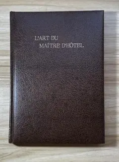 Item thumbnail for item d083c0f7-c90e-4054-8cf7-8d455eb21a44