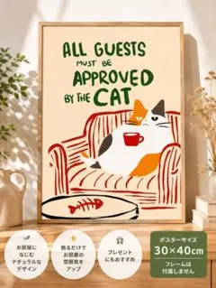 coricci ポスター「猫と椅子と」40×50cm 直筆エディション入 限定品 coricci ポスター「猫と椅子と」40×50cm 直筆エディション入 限定品