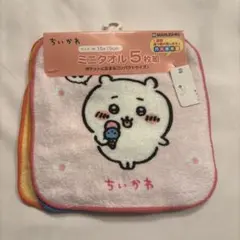 Item thumbnail for item 6587cd15-5c9e-481c-a3de-216ed791b858