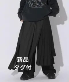 キューン　ロングフレアスカート　降り積もる ウサギ ブラック/ホワイト キューン ロングフレアスカート 降り積もる ウサギ ブラック/ホワイト