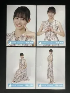 ロンリーウルフ☆断捨離始めました様 リクエスト 3点 まとめ商品