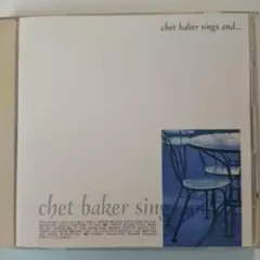 Chet Bakerチェット・ベイカー/夜明けのかたらい