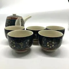 2025年最新】九谷伝統工芸の人気アイテム - メルカリ