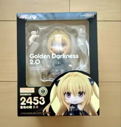 新品 To LOVEる -とらぶる- ダークネス ねんどろいど 金色の闇 2.0
