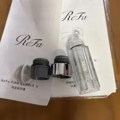 ReFa FINE BUBBLE U シャワーヘッド カートリッジのサムネイル