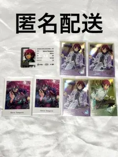 あんスタ 七種茨 紙類