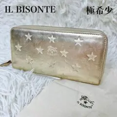 ✨希少✨IL BISONTE イルビゾンテ 長財布 ゴールド ロゴ 星 本革