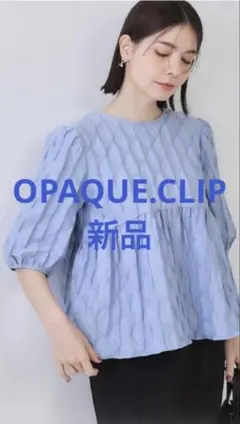 オペークドットクリップ　ふくれジャガードぺプラムブラウス　新品　夏服