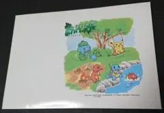ポケットモンスター 絵入りハガキ 50円 × 5枚