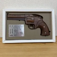 2026年最新】アンティークモデルガンの人気アイテム - メルカリ