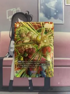 2026年最新】ブロリーscrの人気アイテム - メルカリ